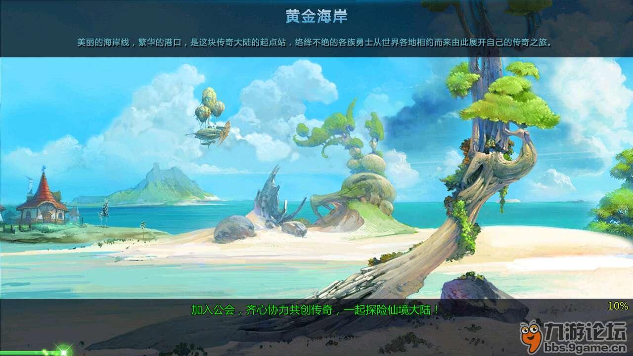 《严阵以待》怎么用MOD?MOD使用方法