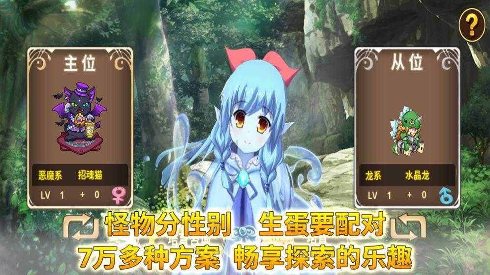 车旺大卡货车定位免费830版游戏画面