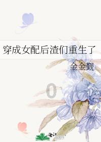 你点我检！秦皇岛市北戴河新区市场监管局保障春节食品安全