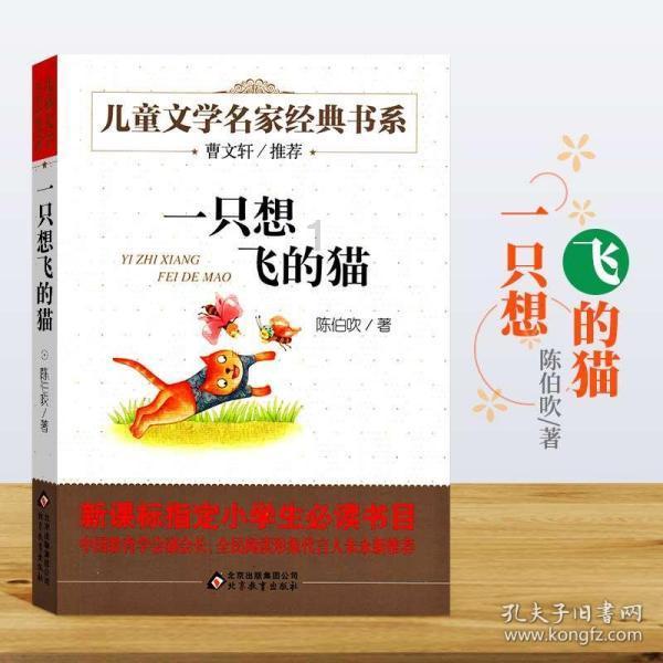 来源: 每日商报