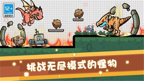 幻想三国志5
