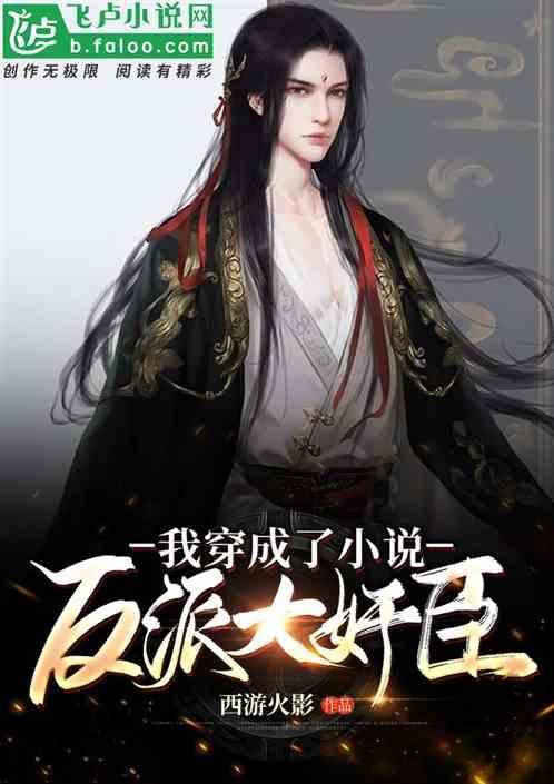 线上摩托挑战赛