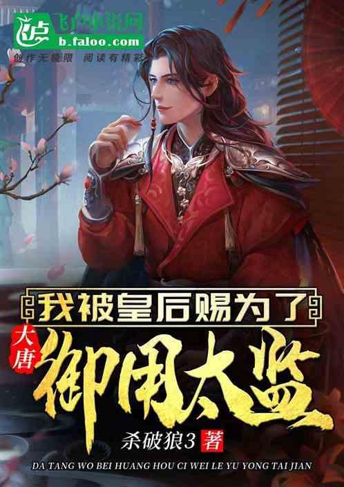 县城管执法局多举措开展烟花爆竹禁燃禁放宣传工作