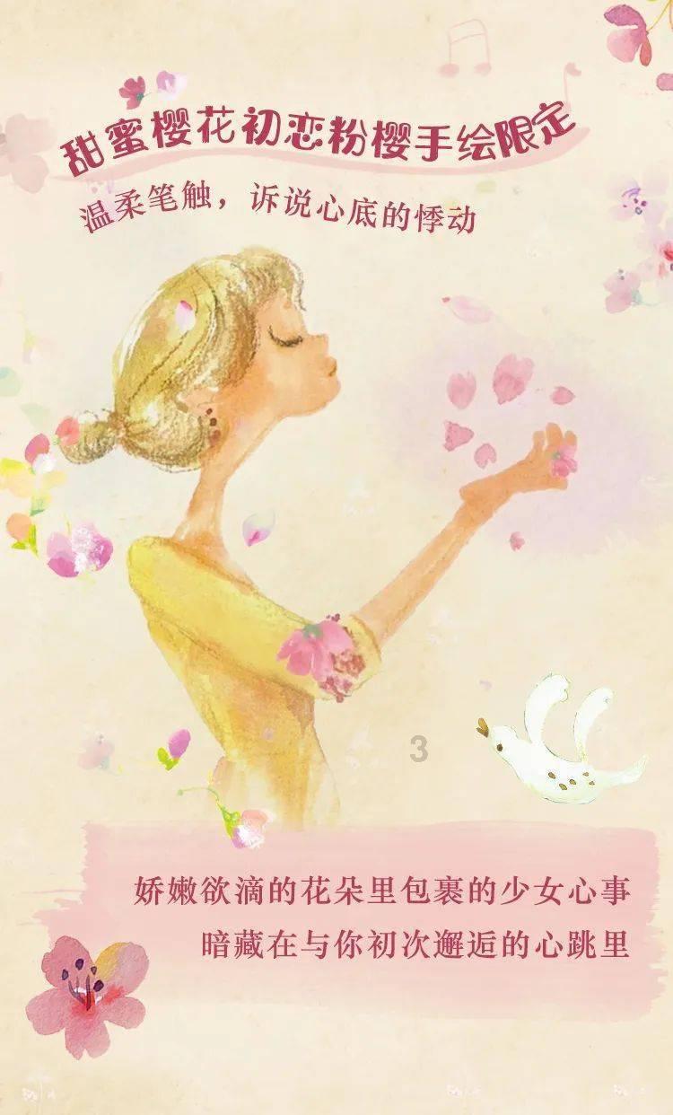 失落城堡