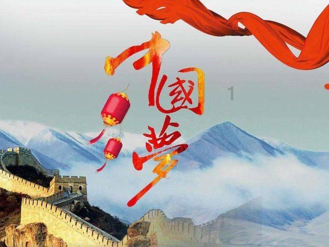 拯救枯树