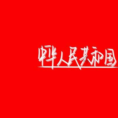 合金装备5