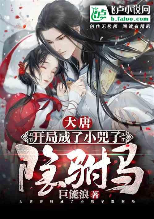 超黄金街霸2