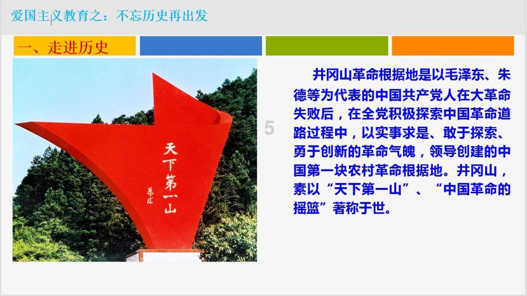 新开放2个停车场,闵行文化公园周边拥堵有望缓解丨代表委员风采