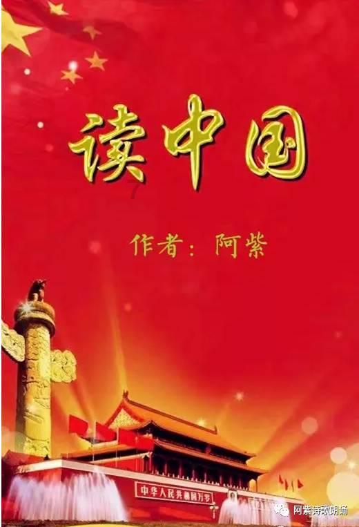 逃离古老的乡村房子