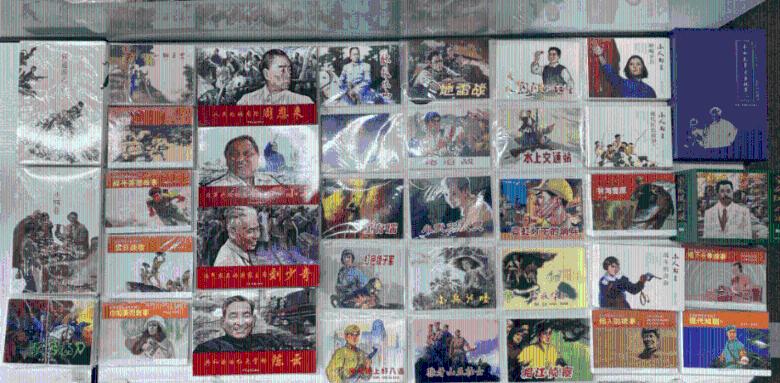 拯救卡通獾