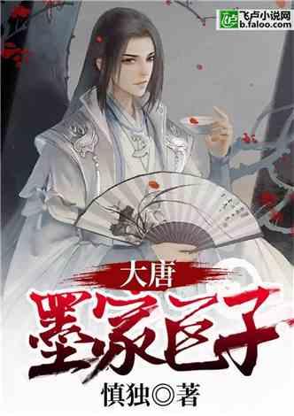虎胆熊威2中文版