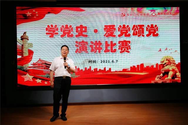 魔法禁书目录