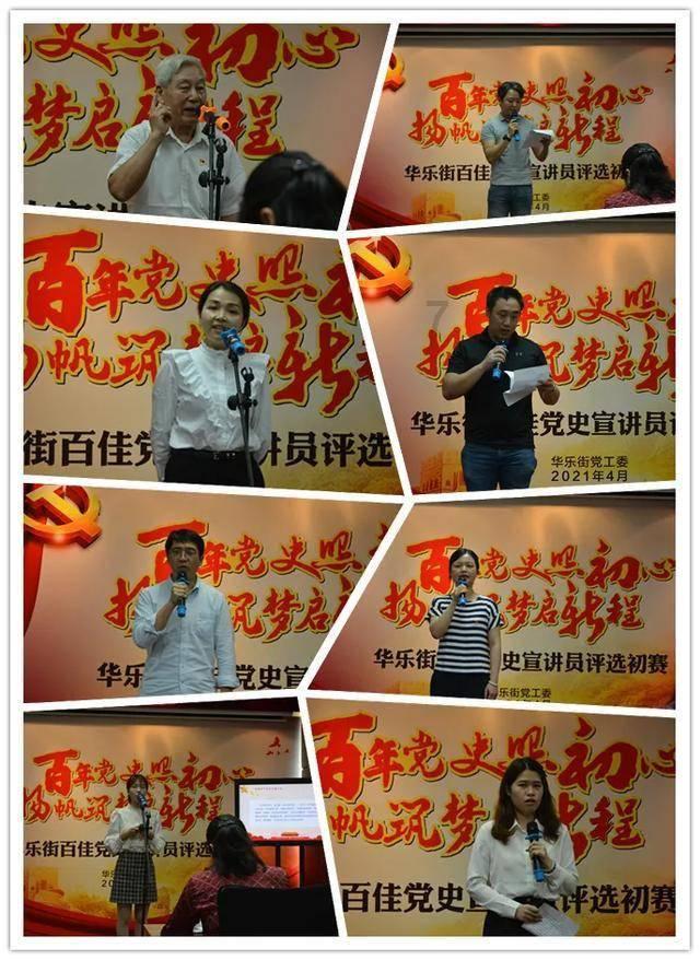 福特全顺皮带断裂会不会顶置气门？游戏画面