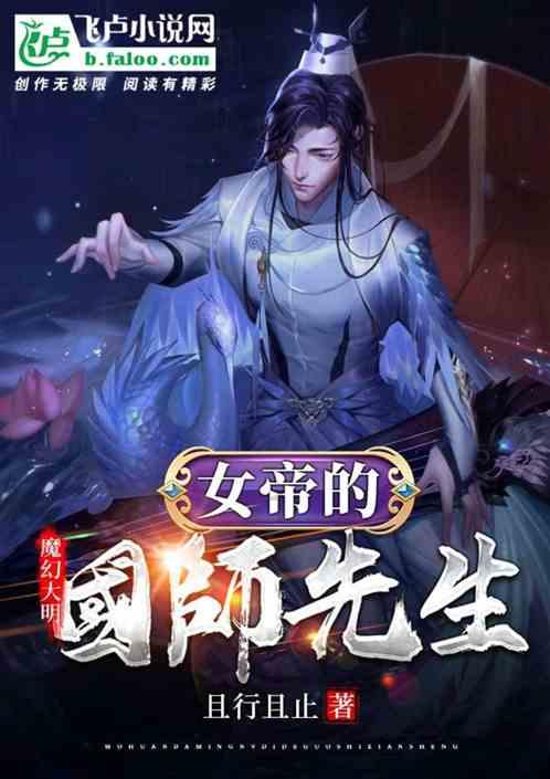 穿越火线之枪战王者