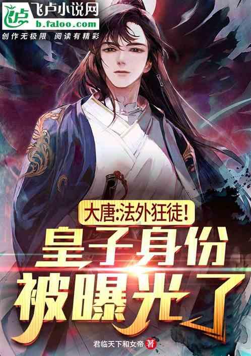 何为朝贡与互市?从中悟出明朝政治智慧与世界文明的碰撞