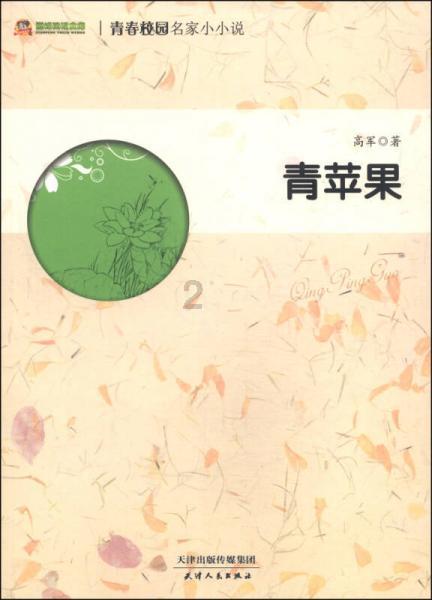 燃烧吧大脑免广告最新版